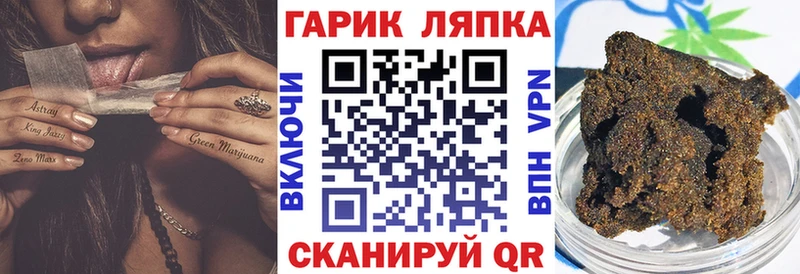 Где найти наркотики Чусовой Гашиш  Галлюциногенные грибы  МЕФ  Марихуана 