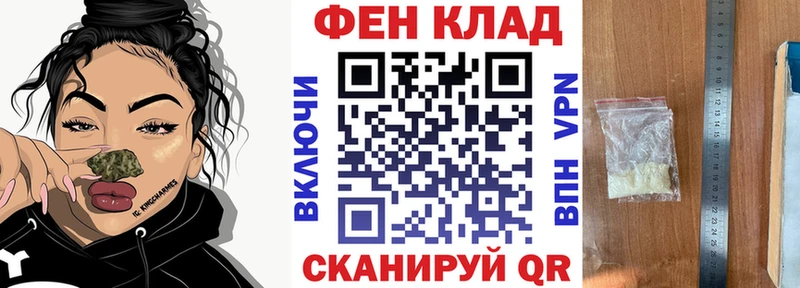 Амфетамин Розовый  Чусовой 