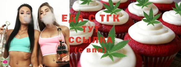 ГАЛЛЮЦИНОГЕННЫЕ ГРИБЫ Алексеевка
