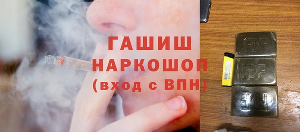 гашиш Алзамай