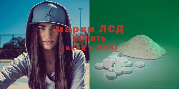 гашиш Алзамай