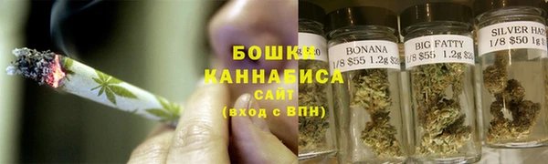 гашиш Алзамай