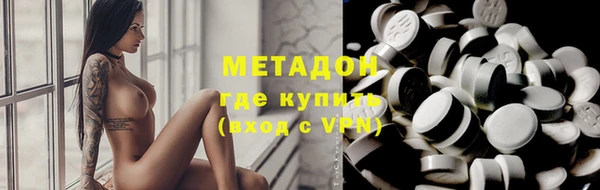гашиш Алзамай