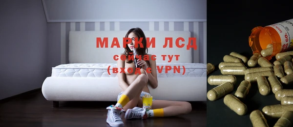 гашиш Алзамай