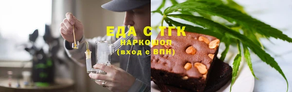гашиш Алзамай