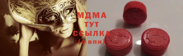 гашиш Алзамай