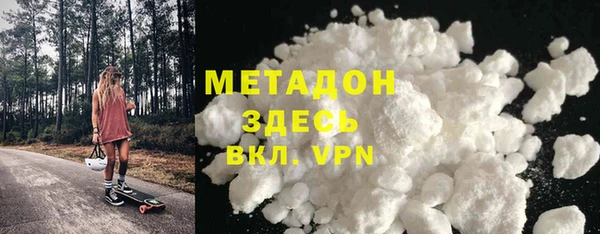 mdpv Алексин
