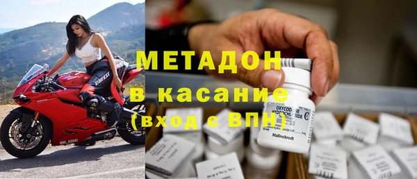 mdpv Алексин