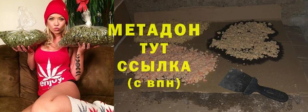 mdpv Алексин
