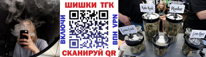 Конопля VHQ  MEGA сайт  Чусовой 